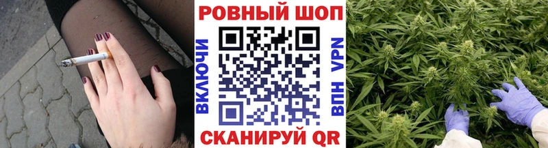 Продажа наркотиков Мураши Конопля  МЕФ  Cocaine  hydra вход  Гашиш 