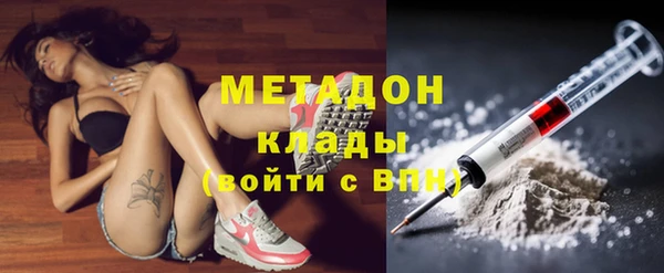 марки nbome Богданович