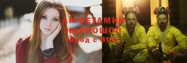 марки nbome Богданович