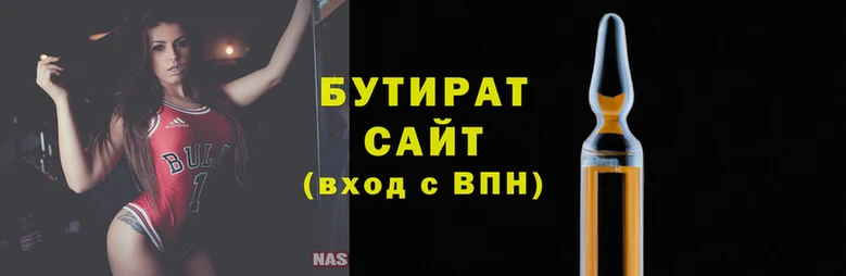 марки nbome Богданович