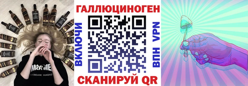 закладки  Мураши  Галлюциногенные грибы мухоморы 